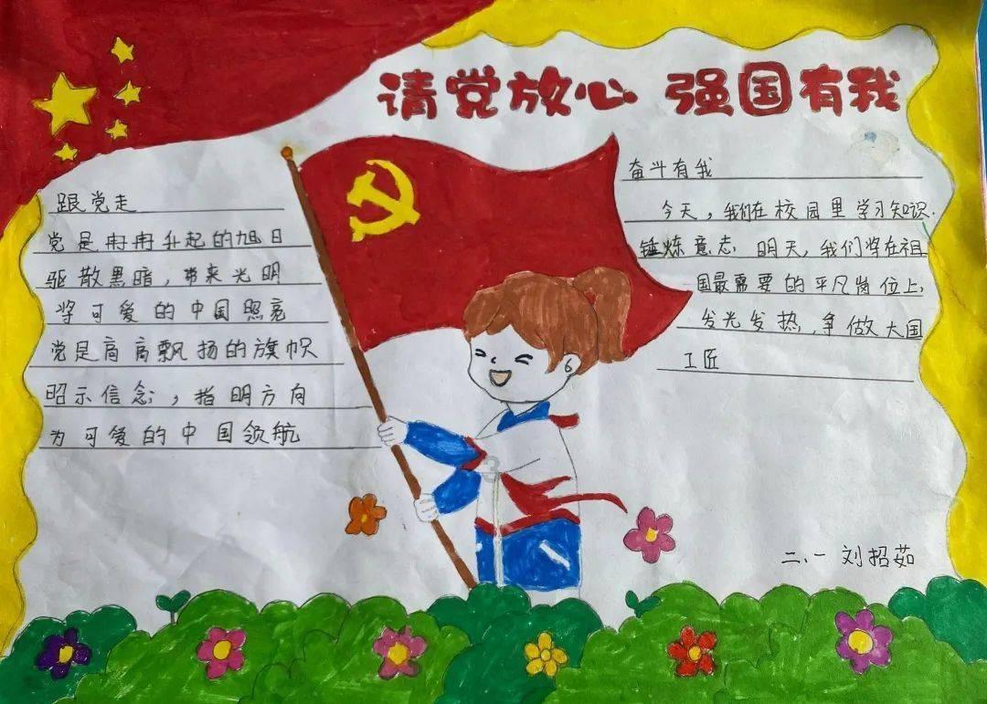 “惠图仿石漆”冠名高铁列车从昆明站首发磨憨