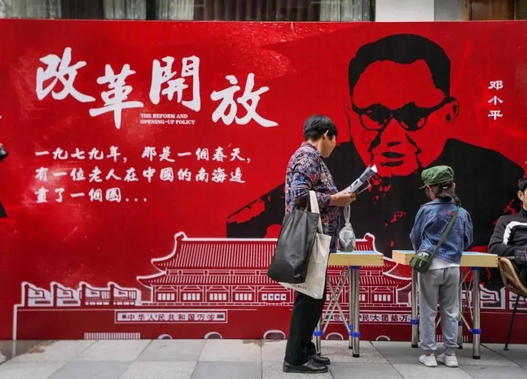 活力跳跳