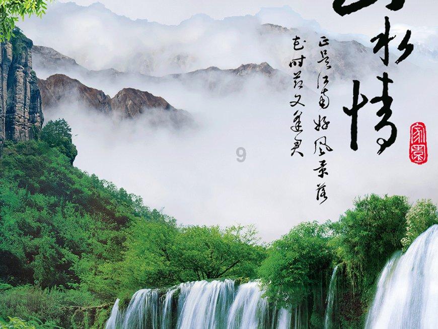 为什么男人不娶护士、银行女、老师？游戏画面