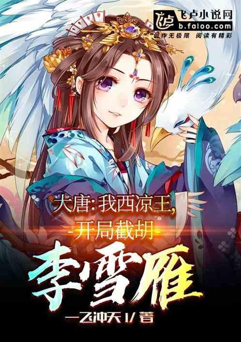 吃豆人的豆人